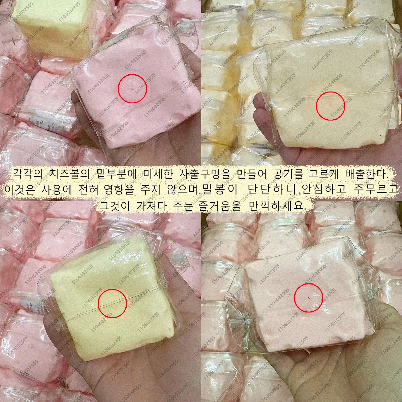 Jumbo Cheese Cube Squishy